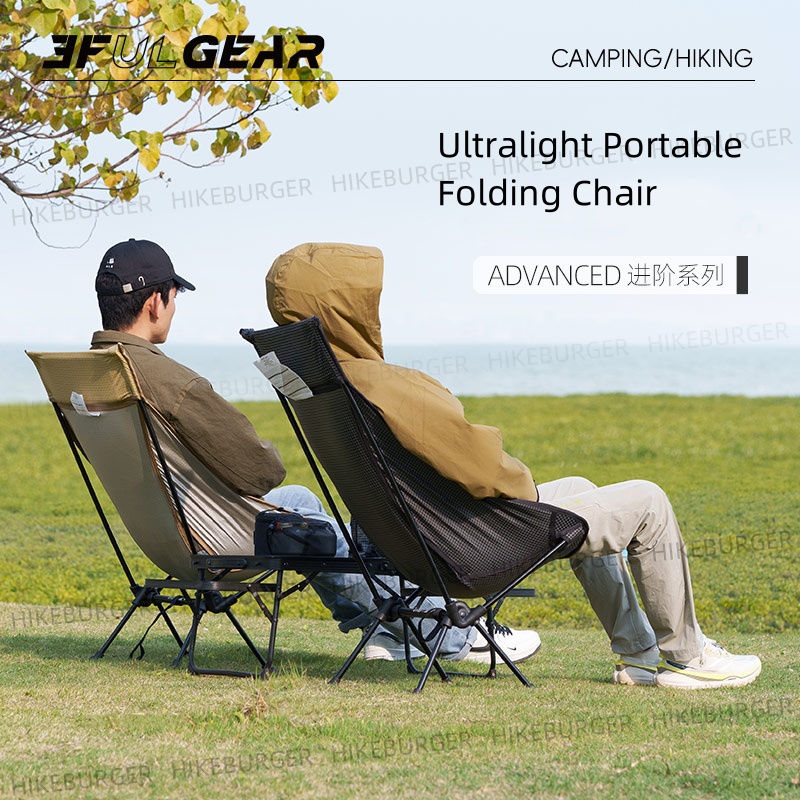 3F UL GEAR Outdoor Ultralight  - Fishing Backpack recension och pris