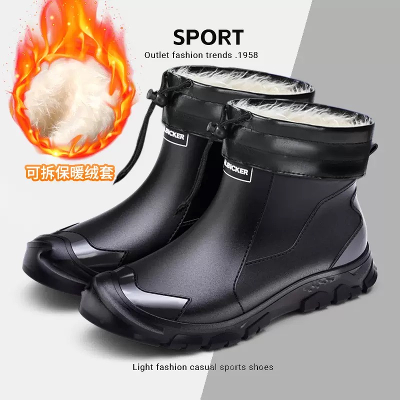 Waterproof Men's Rain Shoes Fa - Fishing Socks recension och pris
