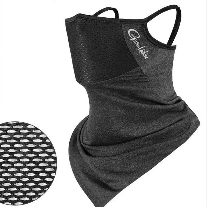 Gamakatsu Anti-Mosquito Sun Ma - Fishing Mask Sun Protection recension och pris