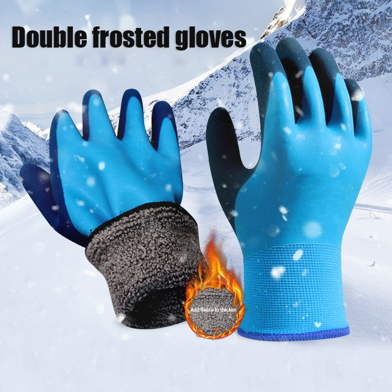 -30 Degrees Cold Storage Anti- - Fishing Gloves recension och pris