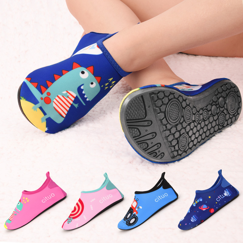 Summer Kids Swimming Beach Bar - Fishing Waders recension och pris